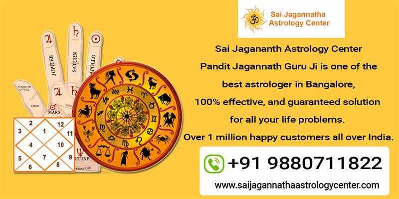 sai-jagannatha-astrology-center
