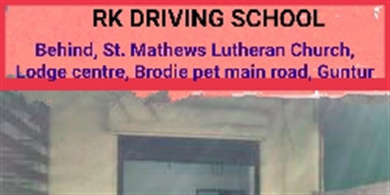 rk-driving-school-guntur